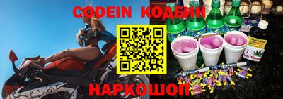 меф VHQ Ирбит