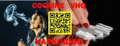 марки lsd Заволжье