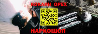 скорость Заводоуковск