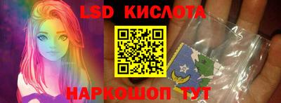 скорость Заводоуковск