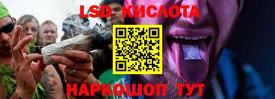гашишное масло Ипатово