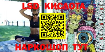 скорость Заводоуковск