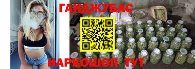 скорость Заводоуковск