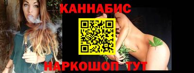 скорость Заводоуковск