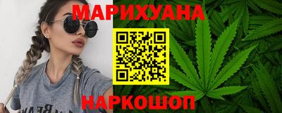 марки lsd Заволжье