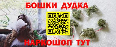 марки lsd Заволжье