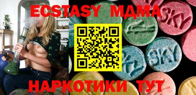 марки lsd Заволжье