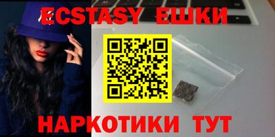 скорость Заводоуковск
