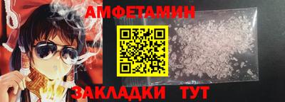марки lsd Заволжье