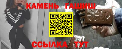 скорость Заводоуковск