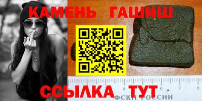 скорость Заводоуковск