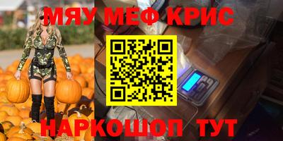 марки lsd Заволжье