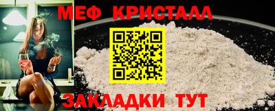 марки lsd Заволжье
