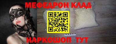 скорость Заводоуковск