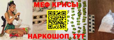 скорость Заводоуковск