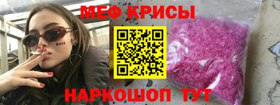 марки lsd Заволжье